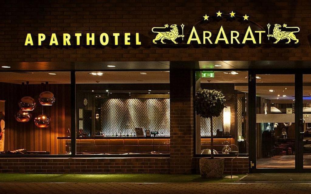 Ararat All Suites Hotel Klaipėda Extérieur photo
